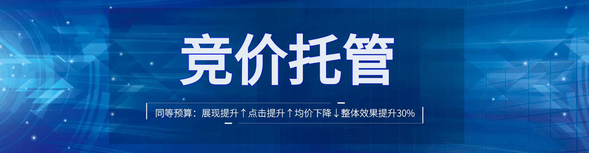 东方朋友圈信息流